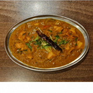 Kadhai Paneer